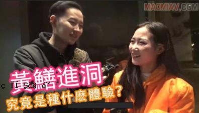 [饮酒后抽奖]黄Yi Zheng-dong是您的完美礼物吗？ 。