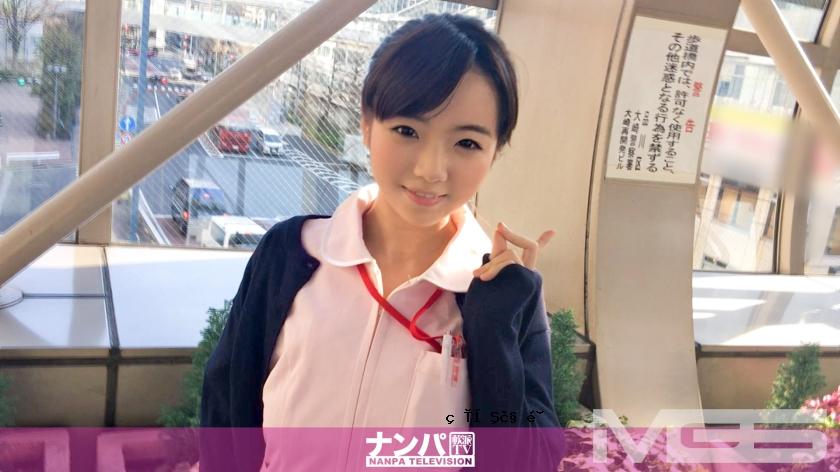 他是大阪首次赢得622.00秒的第一个赢得622.00秒的人。 Saotome YUI 200GANA-953-C