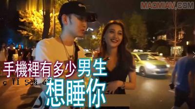 喝酒后]有些男性感到有些难过？ 。