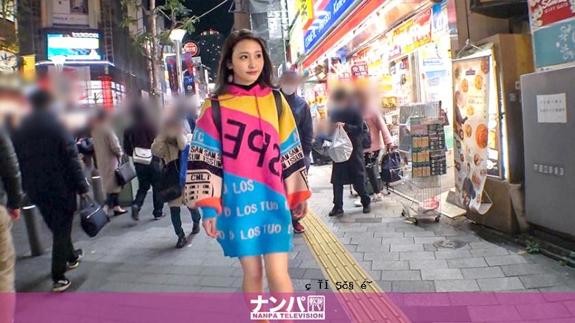 真实而柔软的心是第一件。 1468“彩虹色SSS阵容模型会议审查电源aise ruka 200gana-2268-c