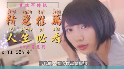 我不是会议的成员。