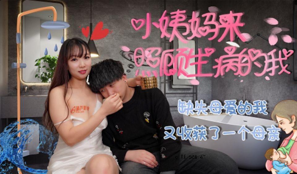 我母亲的母亲失去了母亲。