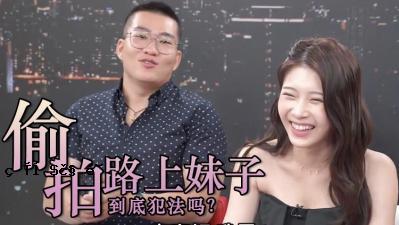 这是一项看不见的法律，但是街头节拍在imoko的东京大都会政府中漂浮？ 。
