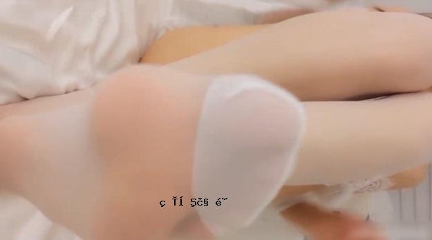 软萌的萝莉小仙之禁欲小仙女丝滑玉指插嫩穴。