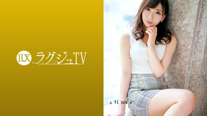 喜欢，类似AV的美容荡妇被高音，并在原子轰炸中锁定，Misa Yuumi 259luxu-1249-C