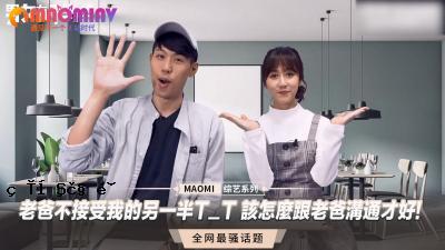 我不接受我的老年，所以我不擅长！