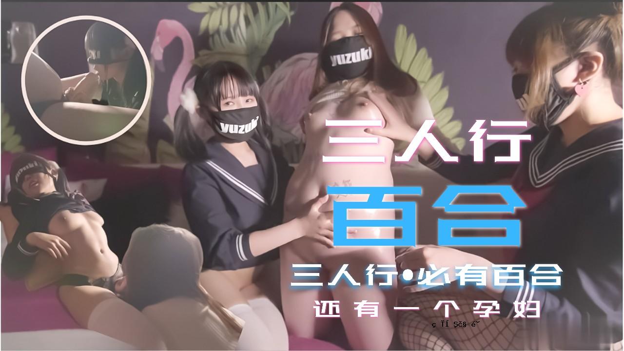 女孩之间的一个必不可少的爱情故事！也有一些构想的评论。