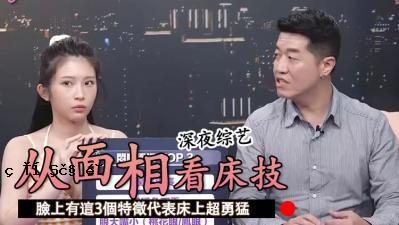 已经执行了三个特殊任务，并且代表非常勇敢。
