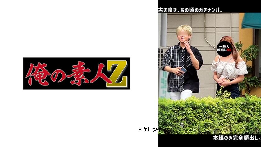 230oreco-642 h·m