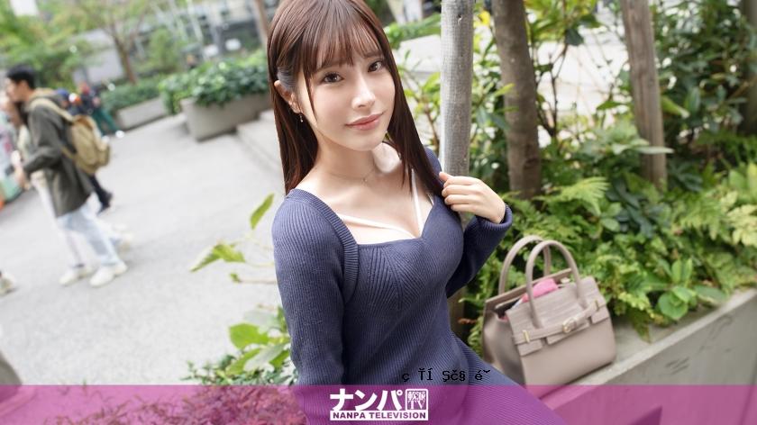 200GANA-3018认真的心脏，第一次拍摄。 2030年，穿着shibuya舒缓的光环的白色外套捡起天使！ AI图