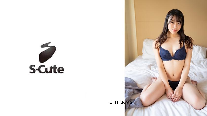 229-Scute-1405 Serina（24）Sute Clitoral和Pussy同时敲打并达到性高潮H
