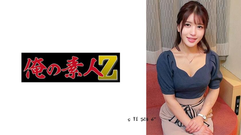 230ORECO-639 NOGI播音员