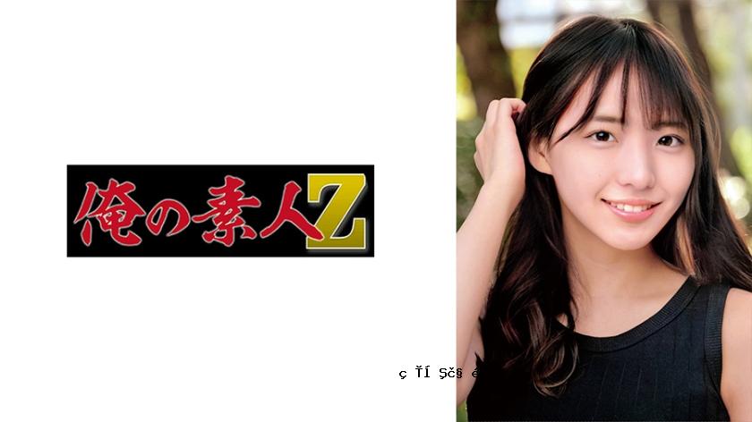 230oreco-681 Ritsu