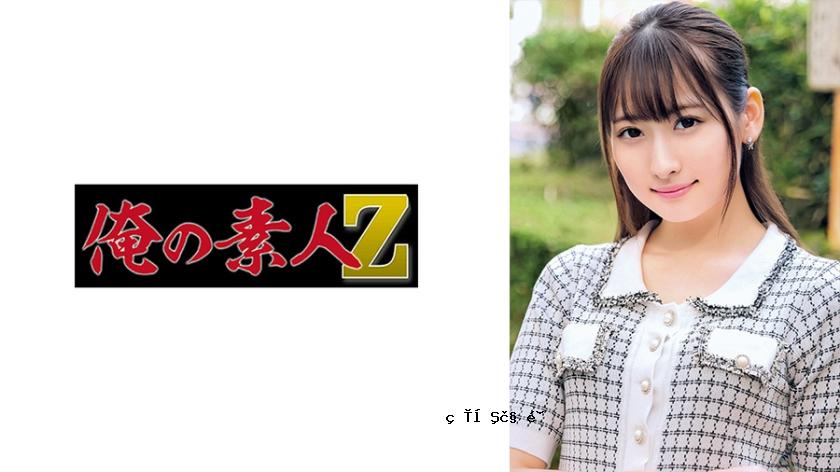 230oreco-679 Jun