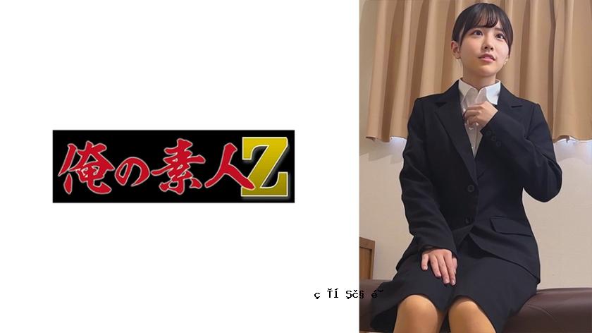 230oremo-113●攻击者，女大学生，K先生（暂定）