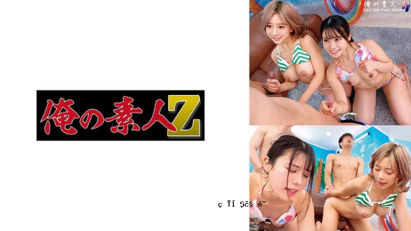 230oreco-645 Nozomi＆Shiki