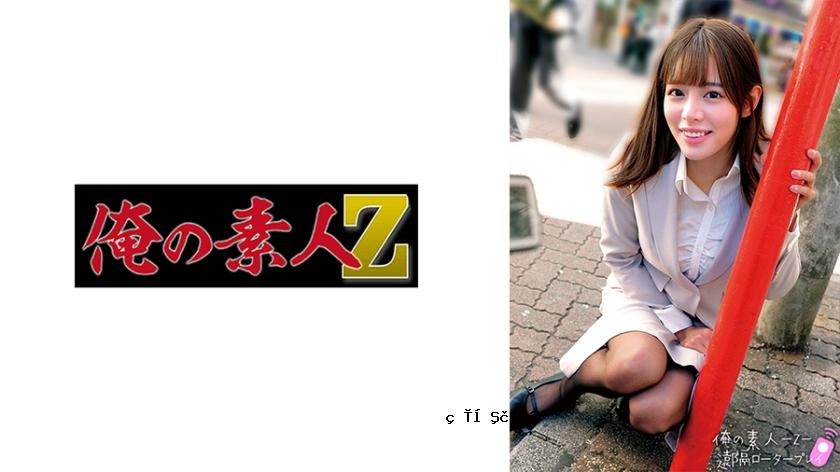230oreco-661 ruisa-san