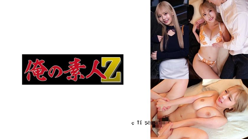 230oreco-677跑和hajime