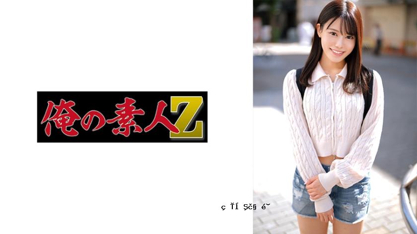 230oreco-657 Shiki