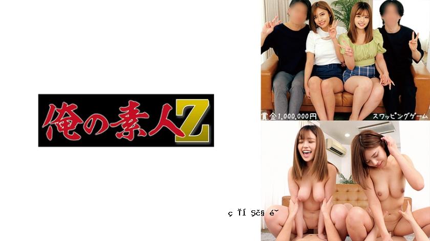 230oreco-565 Rika＆Hiroshi vs Rina＆Takeshi