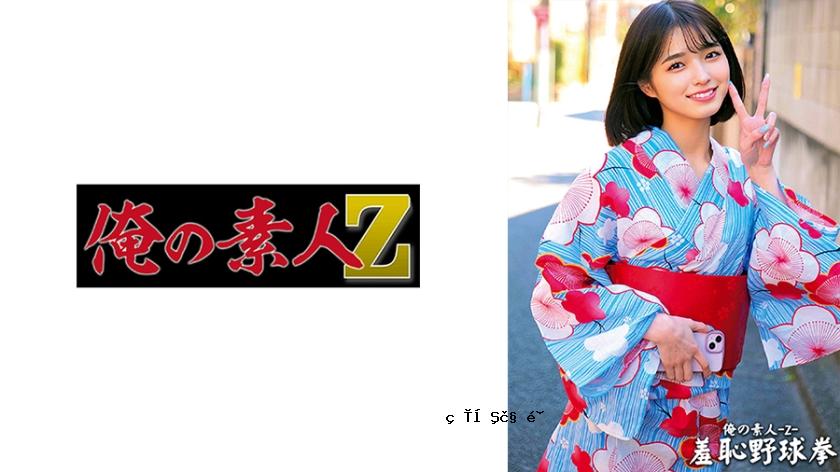 230oreco-431 Sumire-chan