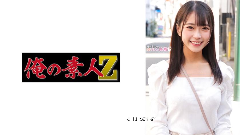 230oreco-491 Moeka-chan