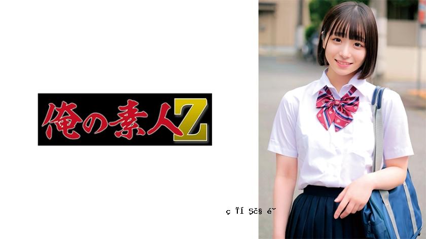 230oreco-582 Miko-chan