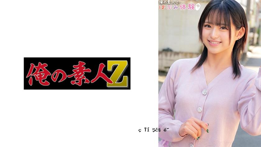 230oreco-492 Mitsuki-chan