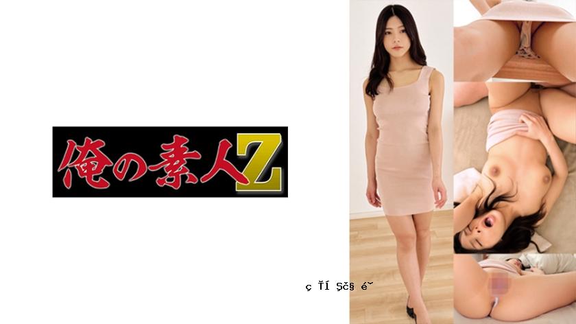 230OREMO-051渡边Mina