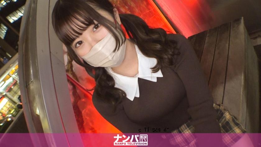 2009年3009年认真的心脏，第一次拍摄。 2023年，一位高级高中女生同意进行顽皮的拍摄，以期获得金钱！