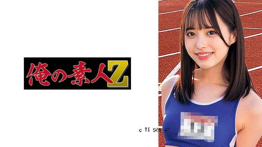 230oreco-436 Yuipi