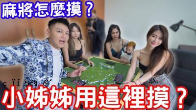 是罪吗？你可以教他们一点吗？呢。