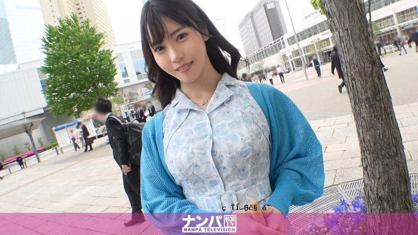 200gana-2900认真心情柔和，第一张照片。 1948年，总统的女儿在Minato Mirai发现！它的外观整洁