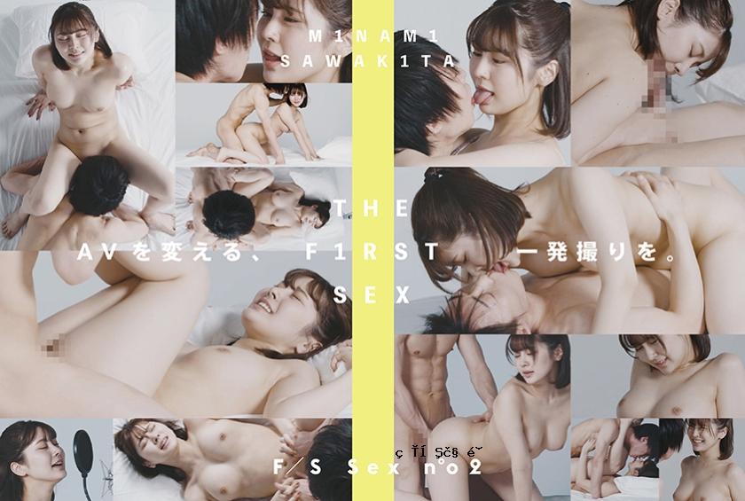042CLT-069 F1RST SEX NO 02