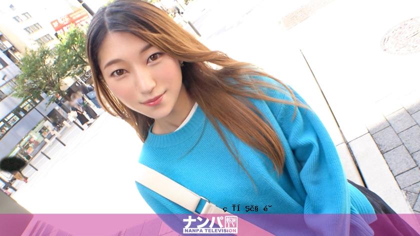 200GANA-2812认真的心柔和，第一张照片。 2020年，在Ikebukuro下班后，以出色的身材捡起一个苗条的美女！
