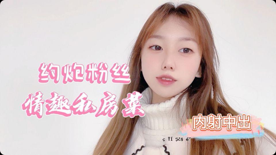 我的最爱是基于桃子的口味。我口吃。