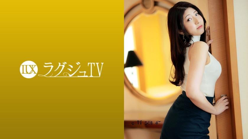 259luxu-1719豪华电视1703是一个谦虚但放荡的大胸钢琴教练，性爱场面很强