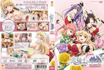 情人泥☆亲吻“ Elcia Harvens”。