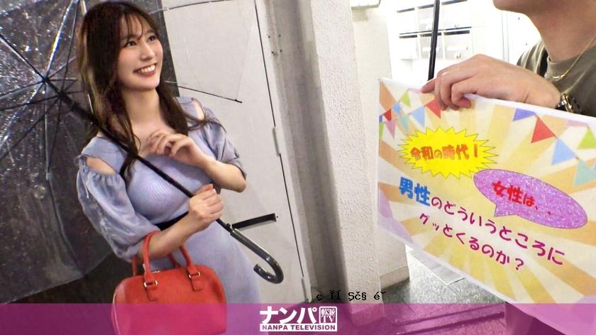 200GANA-2950认真柔和的第一张照片。 1987年，下班后与一个温柔，美丽的女人吞噬了强烈的性爱