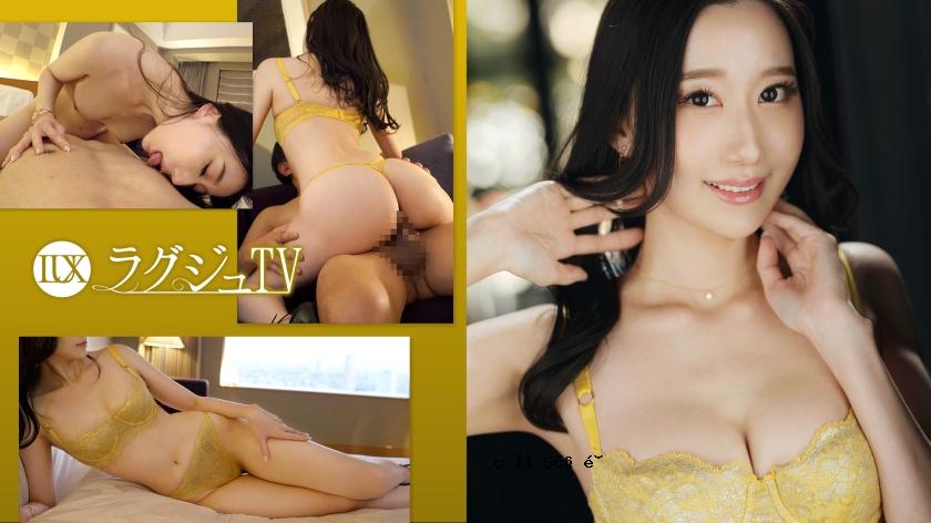 259luxu-1702豪华电视1704它具有平静的氛围，但也有光泽和湿润的性感