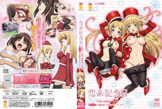 爱戒指nennichi theanimation纪念馆2“在缓慢的逆转☆”下“圣夜”。