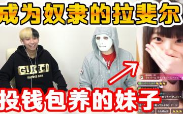美丽的女人直接流媒体]如何教她如何与一个美丽的女人一起播放这部电影！ 1000多种铸造方法！ 。