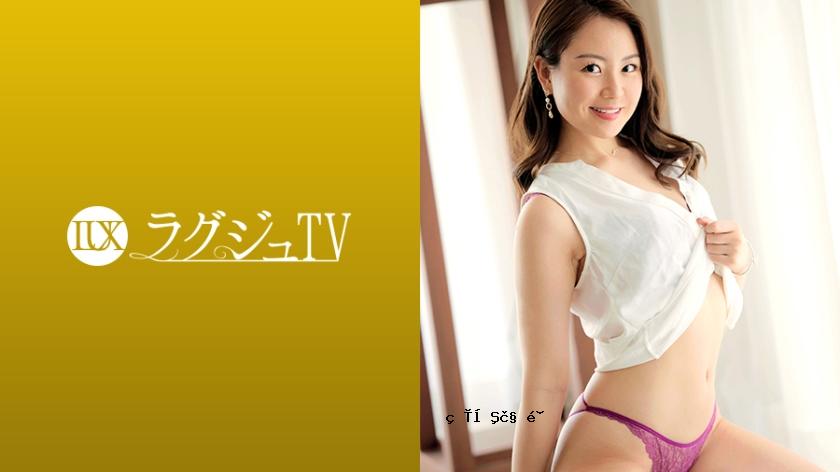 259luxu-1714豪华电视1699“我想做其他人不做的事情……”