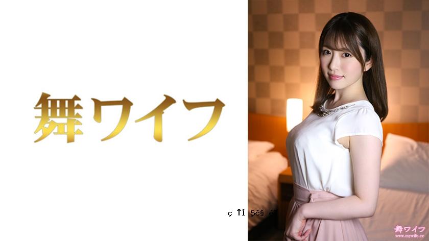 292MY-804 Kijima Ryoko 2