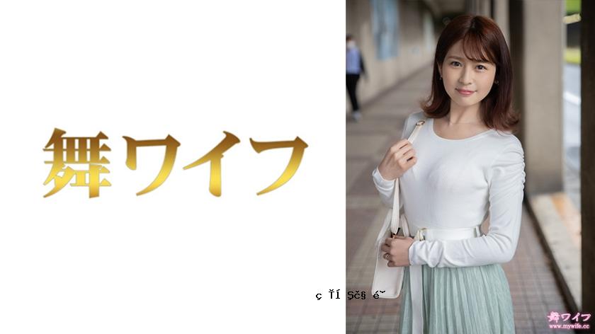 292MY-809 ITOI MAINA 1