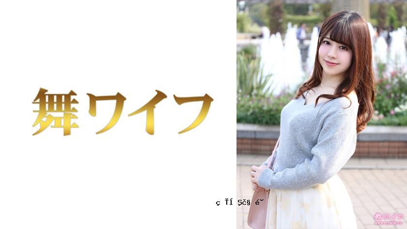 292MY-787 Nakai Nozomi 1