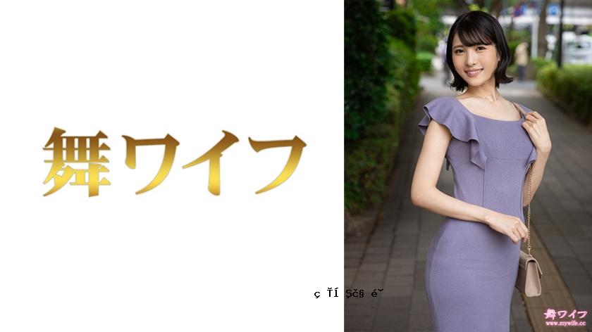292MY-811 OGAWA KANA 1