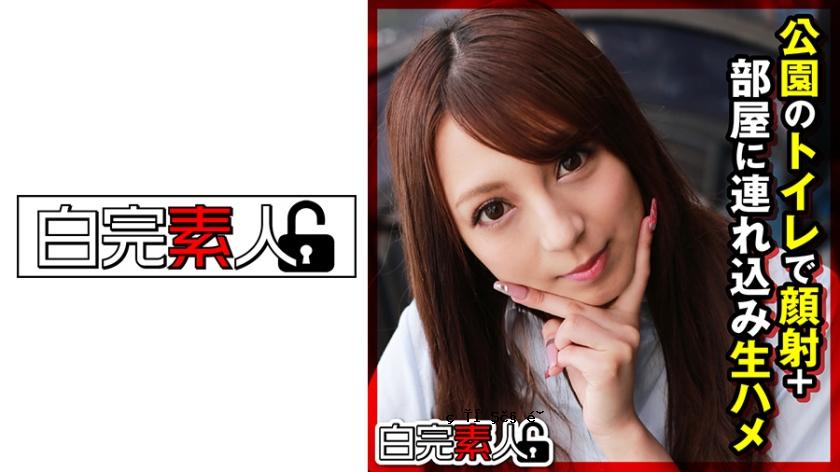 494sika-295加仑J○在公园的厕所里脸部面部，然后带她去房间做爱