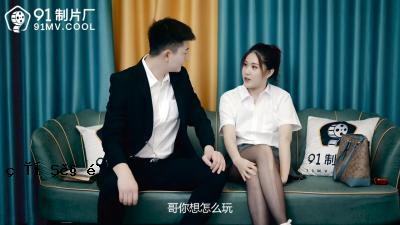国内AV91CM215是深夜很漂亮的大腿车模型，她柔软而暨！