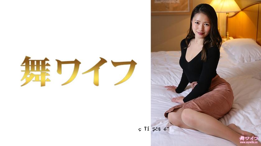 292MY-753 SATO RINA 2